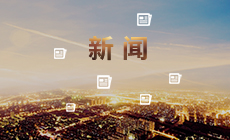 高精密加工，沒有幾臺這樣的機(jī)床怎么行呢！